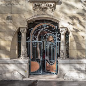 Le vendredi 29 mai  2026  à 10h30 : « A la recherche des constructions de l'architecte Guimard dans le XVIème arrondissement »
