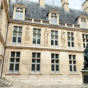 Visite du Musée Carnavalet le vendredi 16 janvier 2026 à 14h30